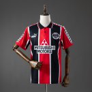 Frankfurt 96 97 Home Retro Jersey S-XXL