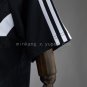 German 88 90 Away Retro Jersey S-XXL