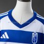 Granada 25 26 Away Kids Kit Jersey Size 16-28