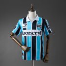 Gremio 97 98 Home Retro Jersey S-XXL