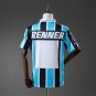 Gremio 97 98 Home Retro Jersey S-XXL