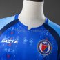 Haiti 2026 Home Jersey S-4XL_CM_1