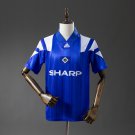 Hamburg 92 93 Home Retro Jersey S-XXL