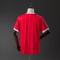Hamburger 83 84 Away Retro Jersey S-XXL