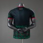 Jamaica 2026 Away Player Version Jersey S-4XL