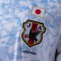 Japan 16 17 Away Retro Jersey S-XXL