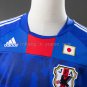 Japan 2010 Home Retro Jersey S-XXL
