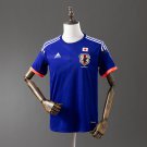 Japan 2014 Home Retro Jersey S-XXL
