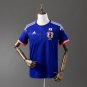 Japan 2014 Home Retro Jersey S-XXL