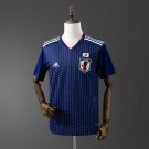 Japan 2018 Home Retro Jersey S-XXL