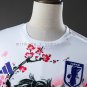 Japan 25 26 Special Edition Dragon Pattern Jersey S-XXL