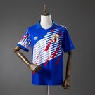 Japan 94 95 Home Retro Jersey S-XXL