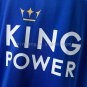 Leicester City 15 16 Home Retro Jersey S-XXL