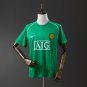M-U 07 08 Goalkeeper Retro Jersey S-XXL