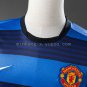 M-U 11 12 Away Retro Jersey S-XXL
