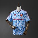 M-U x Human Race Retro Jersey S-XXL