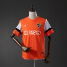 Malaga 12 13 Retro Third Away Jersey S-XXL