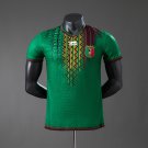 Mali 24 25 Away Player Version Jersey S-XXL
