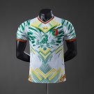 Mali 25 26 White Player Version Jersey S-XXL