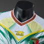 Mali 25 26 White Player Version Jersey S-XXL