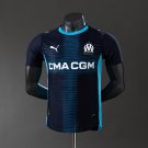 Marseille 25 26 Player Version Away Jersey S-XXL