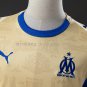 Marseille 25 26 Third Away  Jersey S-XXL