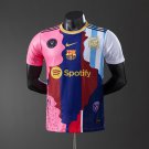 Messi 25 26 Commemorative Player Version Jersey S-3XL