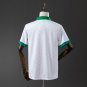 Mexico 1995 Away Retro Jersey S-XXL
