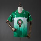Morocco 1994 Away Retro Jersey S-XXL