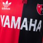 Newell's Old Boys 93 94 Home Retro Jersey S-XXL