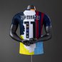 Neymar Jr 25 26 Player Version Jersey S-3XL