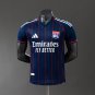 Olympique lyonnais  25 26 Player Version Away Jersey S-XXL