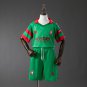 Osasuna 25 26 Away Kids Kit Jersey SIZE 16-28
