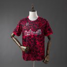 Palestina 25 26 Special Edition - Red Jersey S-XXL