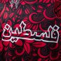 Palestina 25 26 Special Edition - Red Jersey S-XXL