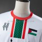 Palestine 2025 Special Edition - White S-XXL