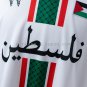 Palestine 2025 Special Edition - White S-XXL