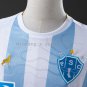 Paysandu 25 26 Home Jersey S-4XL
