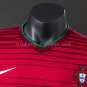 Portugal 2014 Player Version Retro Home Jersey S-3XL