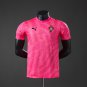 Portugal 2026 Pre-match Player Version Jersey S-XXL