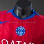 PSG 25 26 Third Away Long-Sleeve Player Version Jersey S-3XL