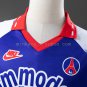 PSG 92 93 Home Retro Jersey S-XXL
