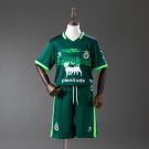 Racing de Santander 25 26 Away Kids Kit Jersey SIZE 16-28