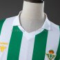 Real Betis 25 26 Retro Style Jersey S-4XL