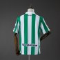 Real Betis 25 26 Retro Style Jersey S-4XL