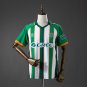 Real Betis 26 27 Special Edition Jersey S-4XL