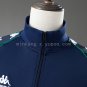 Real Betis 97 98 Retro Jacket Jersey S-XXL