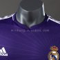 Real Madrid 10 11 Third Away Player Version Retro Jersey S-3XL