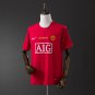 Retro 07 08 M-U Champions League version home S-XXL