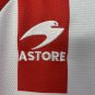 Retro 08 09 Sporting Gijon Home Size S-XXL